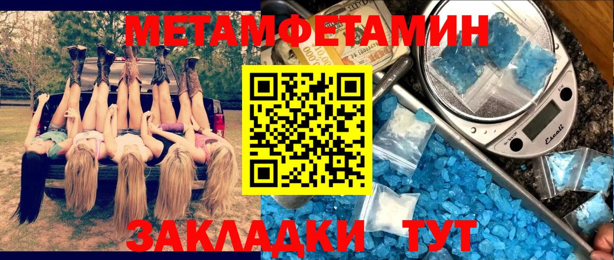 АМФ  АМФ  Вход с VPN  Йошкар-Ола  АМФ 98% 