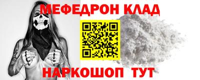 мет Гусев