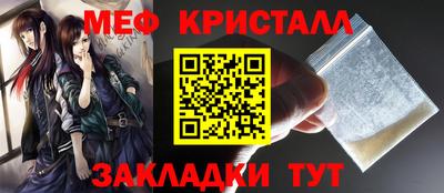 мет Гусев
