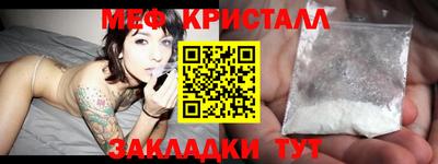 гашишное масло Гусиноозёрск