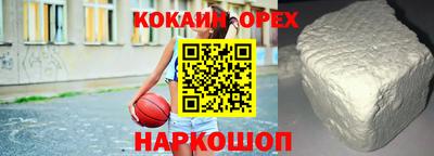дурь Янаул