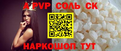 мет Гусев