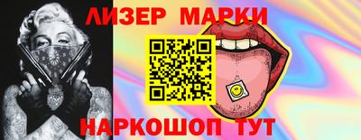мет Гусев