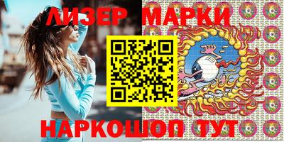 мет Гусев