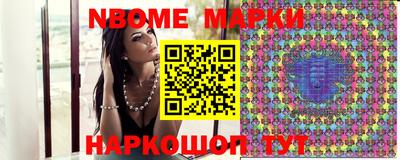 гашишное масло Гусиноозёрск