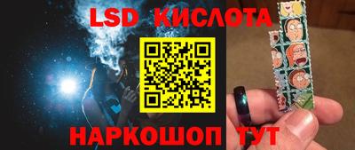 гашишное масло Гусиноозёрск