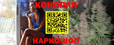 эйфоретик Ярославль