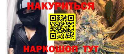 мяу мяу кристалл Гусь-Хрустальный
