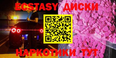 мет Гусев
