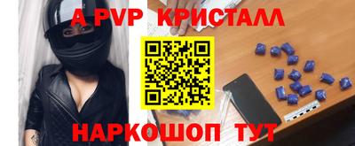 мет Гусев