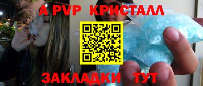 гашишное масло Гусиноозёрск