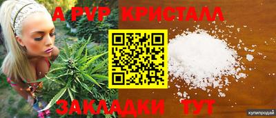 мет Гусев