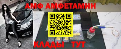 мет Гусев