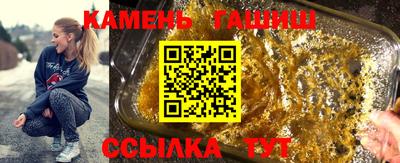 мет Гусев